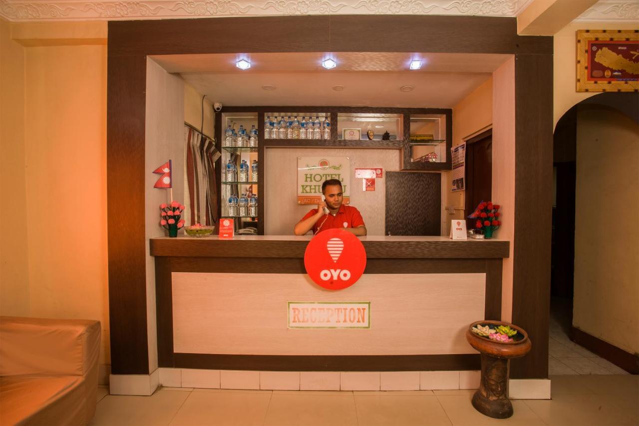 Oyo 145 Sirahali Khusbu Hotel &Lodge Kathmandu Luaran gambar